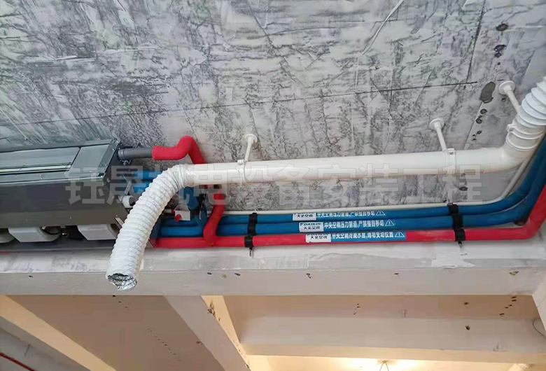 家庭市中区格力空调