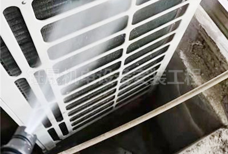 市中区格力空调清洗维保