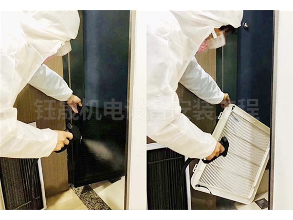 济南大金空调维修清洗需要注意什么？