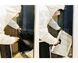 市中区格力空调维修清洗