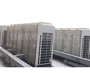 医院洁净市中区空调维修电话